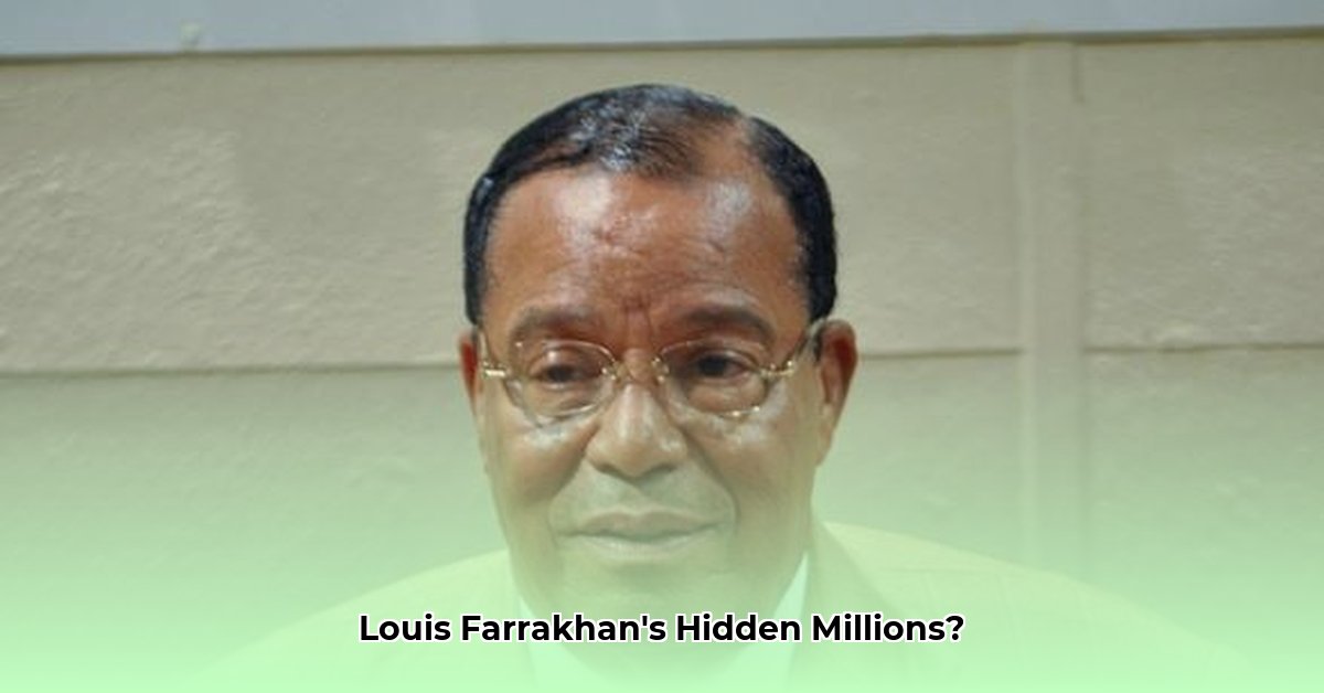 louis-farrakhan-net-worth